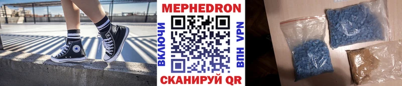 Где купить Верхняя Пышма Cocaine  Каннабис  Мефедрон  СОЛЬ  ГАШ 