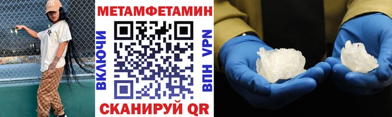 АМФ VHQ  где продают   Верхняя Пышма 