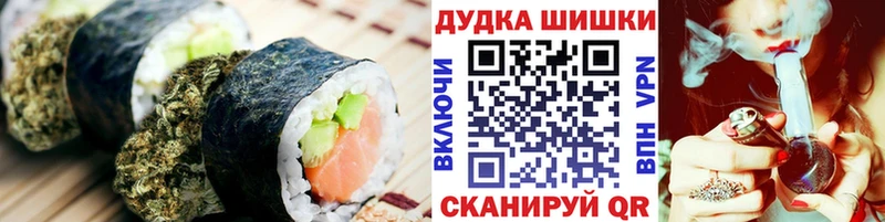 закладка  darknet состав  Canna-Cookies конопля  Верхняя Пышма 