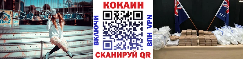 Кокаин 98%  купить   Верхняя Пышма 