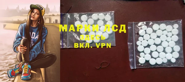 a pvp Балахна