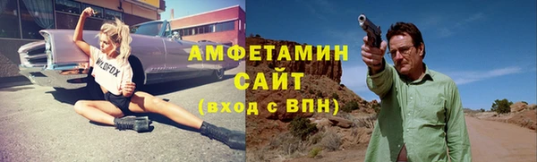 прущий лед Балабаново