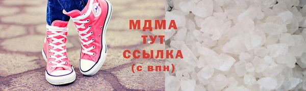 прущий лед Балабаново
