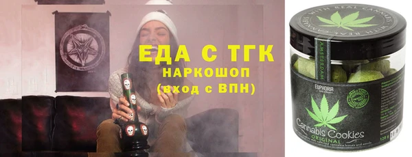 прущий лед Балабаново