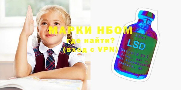 прущий лед Балабаново