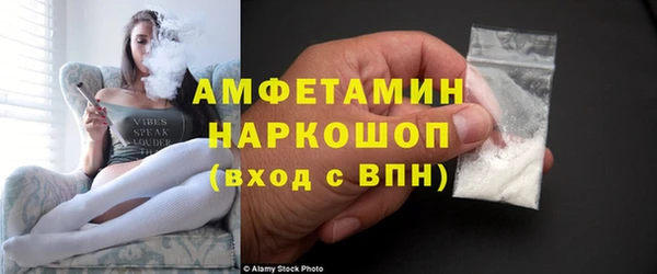 a pvp Балахна