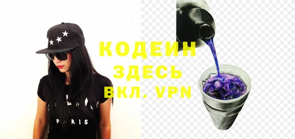 a pvp Балахна