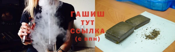 a pvp Балахна