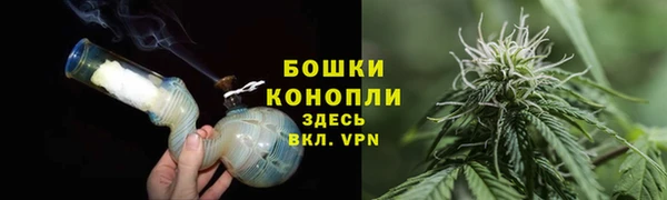 прущий лед Балабаново