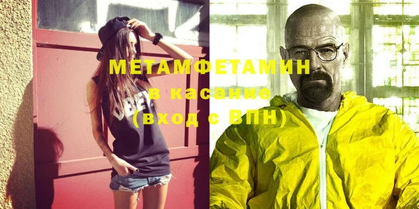 a pvp Балахна