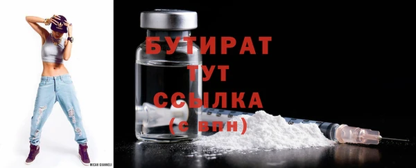 прущий лед Балабаново