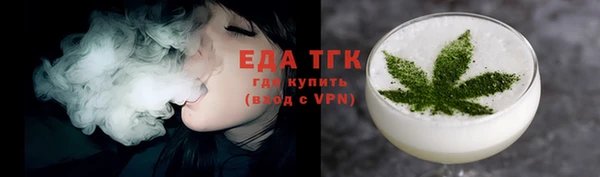 прущий лед Балабаново