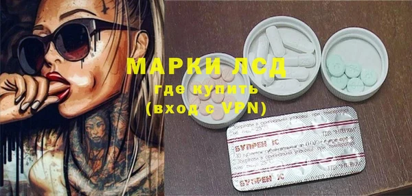 a pvp Балахна
