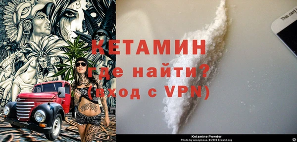прущий лед Балабаново