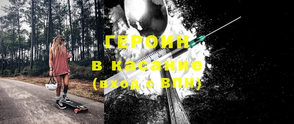 a pvp Балахна