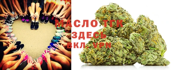 альфа пвп VHQ Баксан