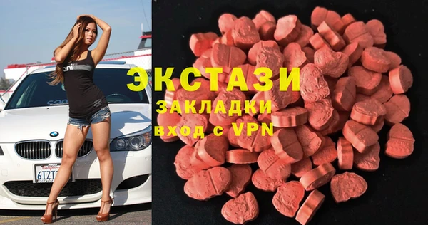 прущий лед Балабаново