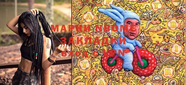 альфа пвп VHQ Баксан