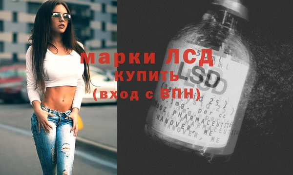альфа пвп VHQ Баксан
