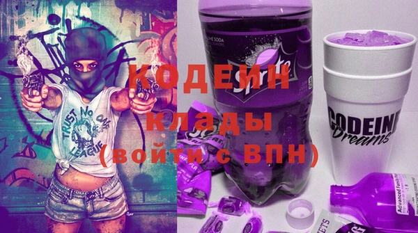 прущий лед Балабаново