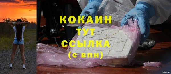прущий лед Балабаново