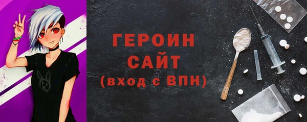 a pvp Балахна