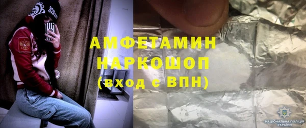 a pvp Балахна