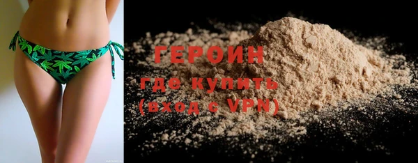 альфа пвп VHQ Баксан
