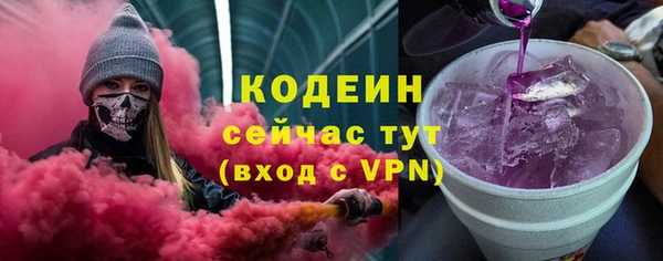 прущий лед Балабаново