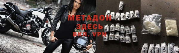 a pvp Балахна