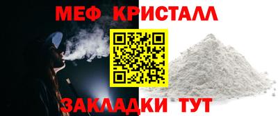 прущие грибы Аргун