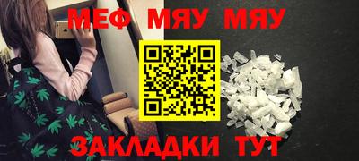 apvp Апрелевка