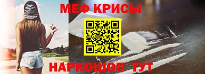 прущие грибы Аргун