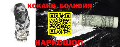 apvp Апрелевка