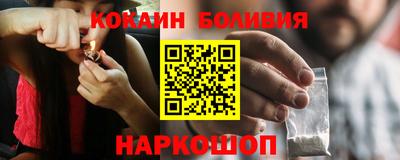 apvp Апрелевка