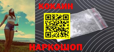 apvp Апрелевка