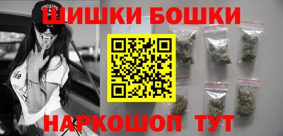 apvp Апрелевка