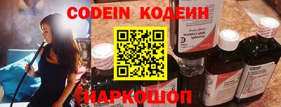 apvp Апрелевка