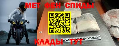 бошки Гатчина