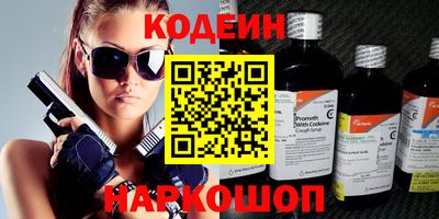 apvp Апрелевка