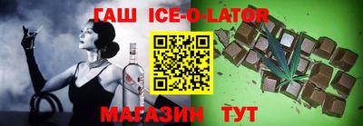 ALPHA-PVP Гай