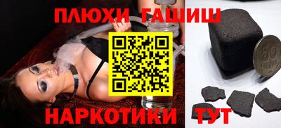 apvp Апрелевка