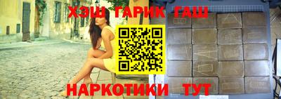 apvp Апрелевка