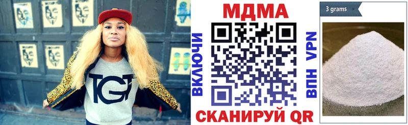купить закладку  OMG зеркало  MDMA crystal  Верхняя Пышма 