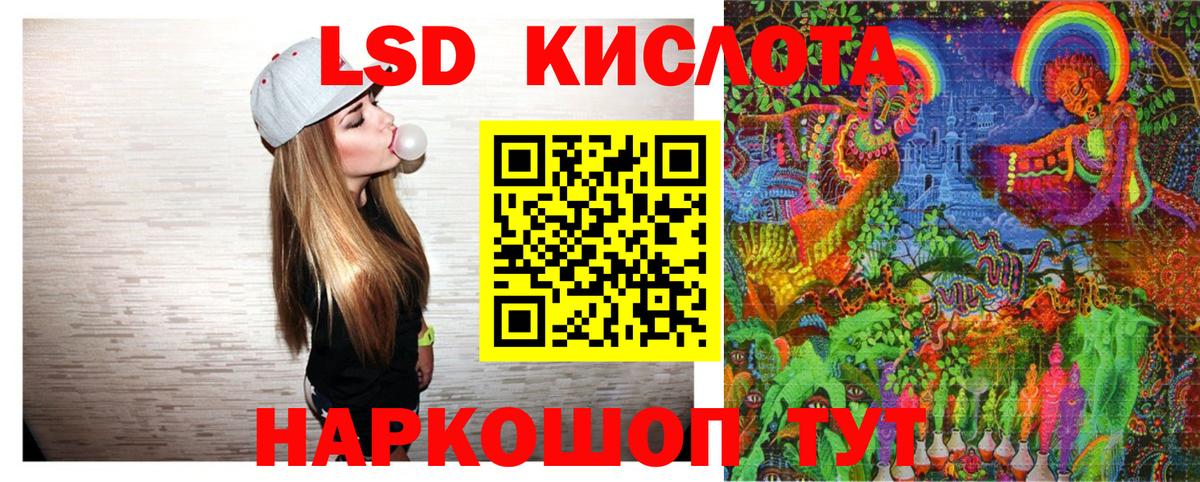 Марки NBOMe 1500мкг Верхняя Пышма